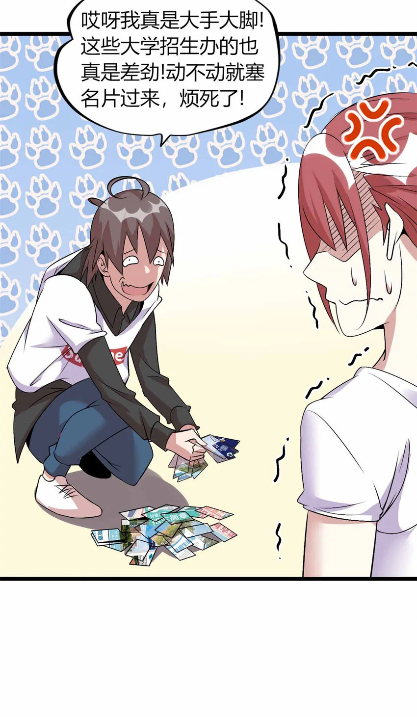 24 第17页