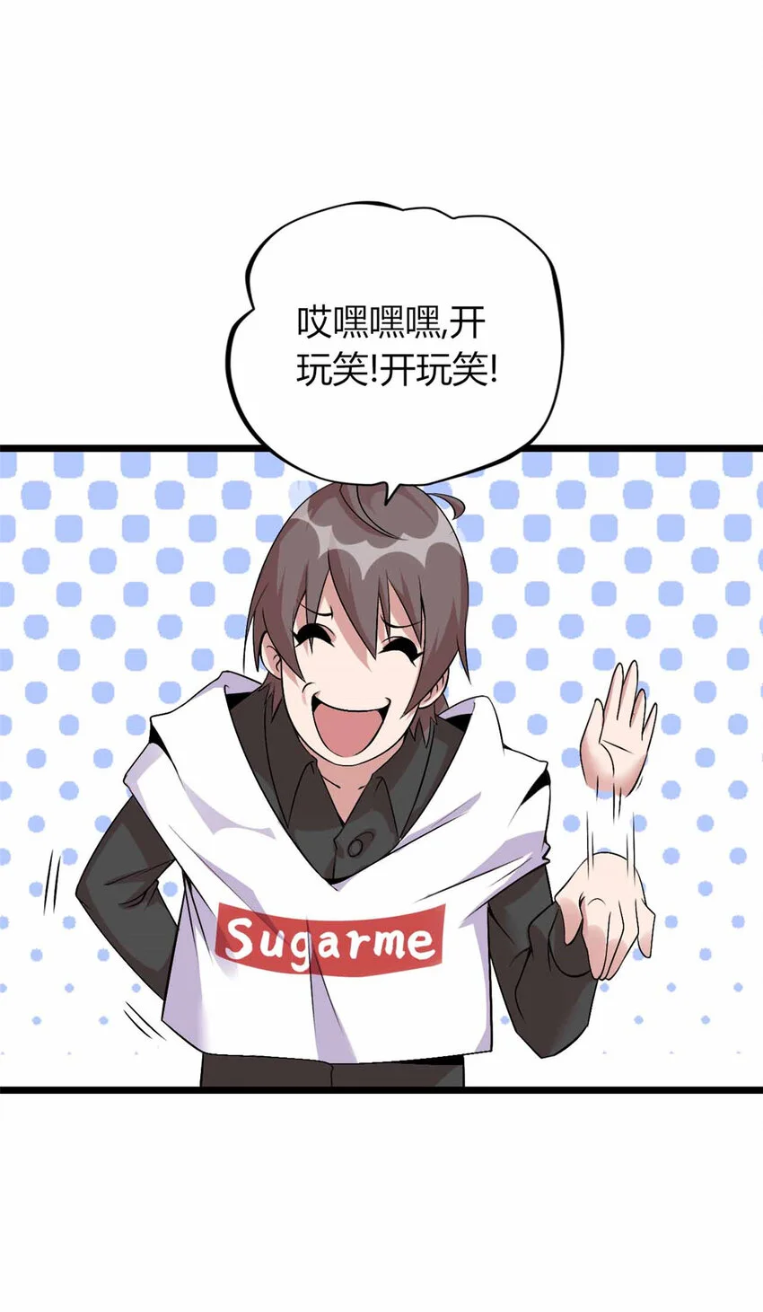 24 第19页