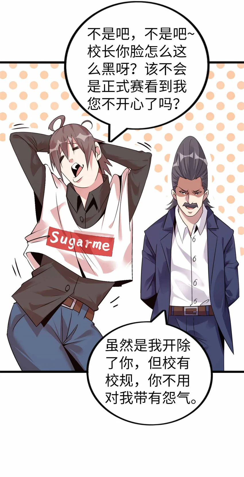 24 第22页