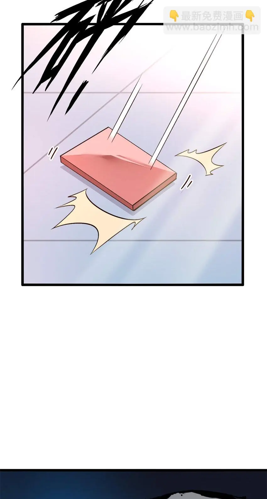 24 第25页