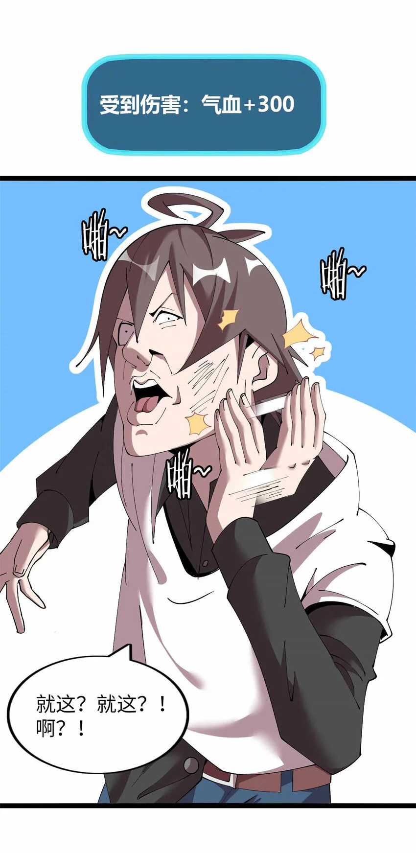24 第35页
