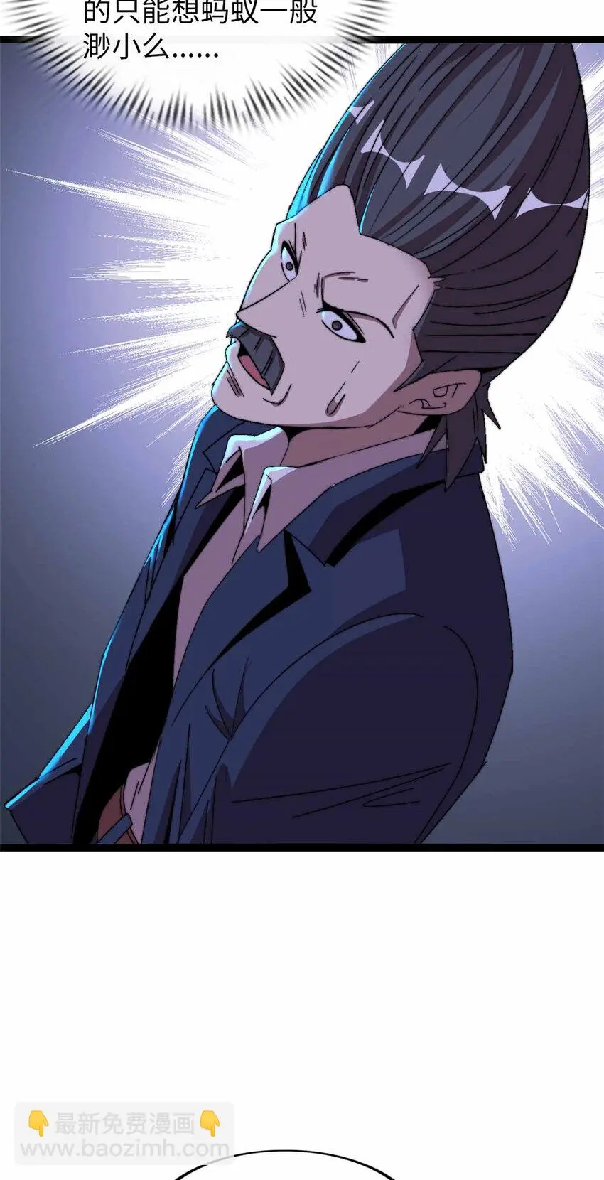 24 第37页