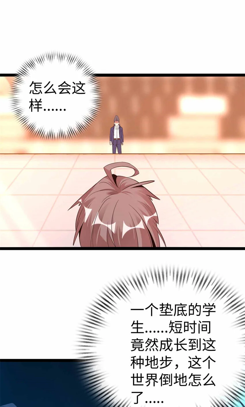 24 第41页