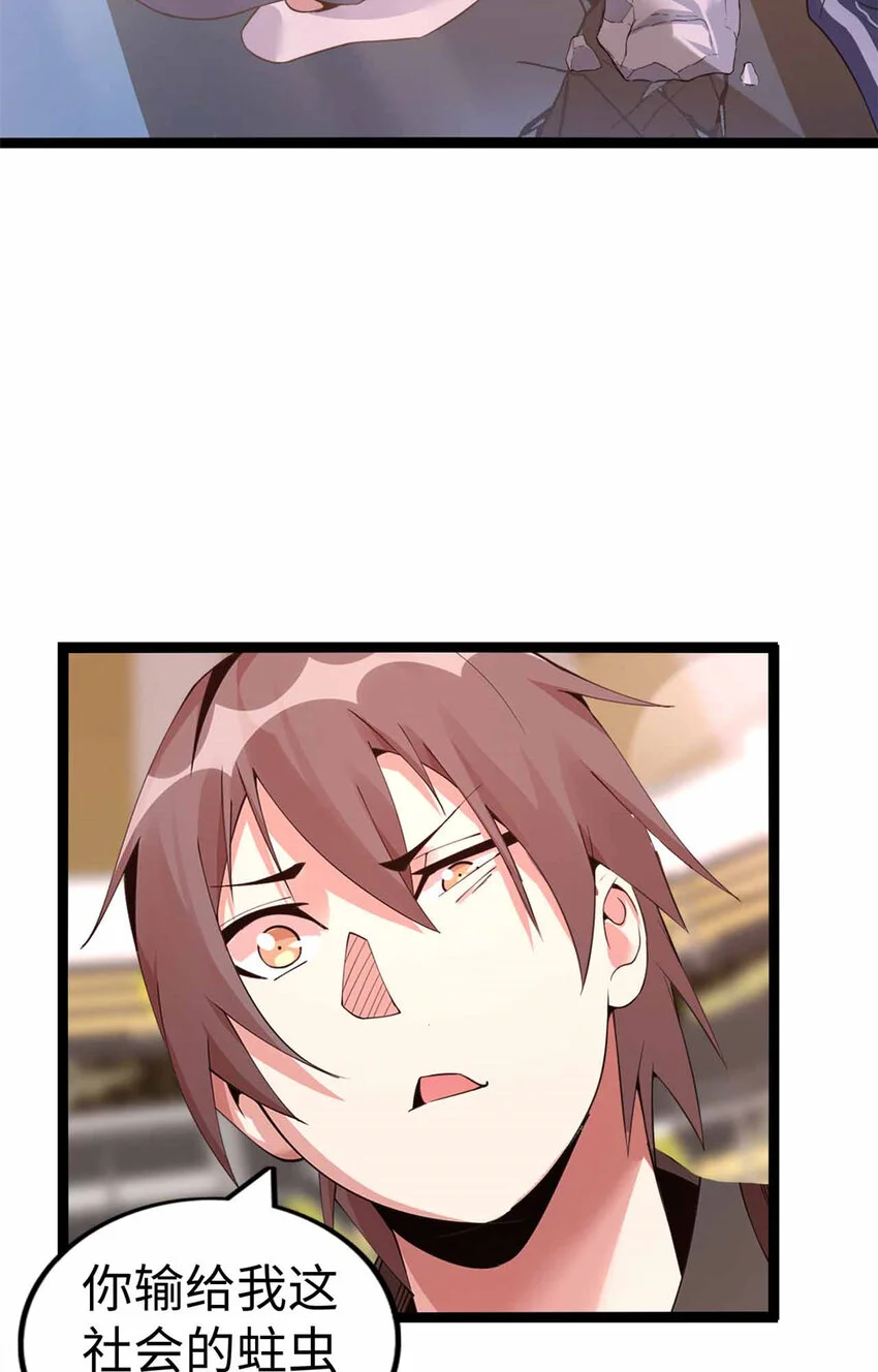 24 第44页