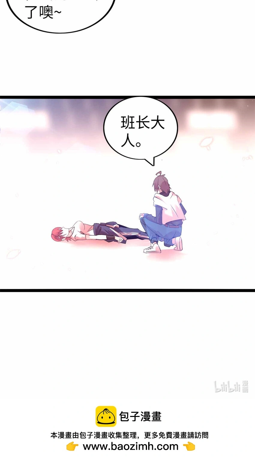 24 第45页