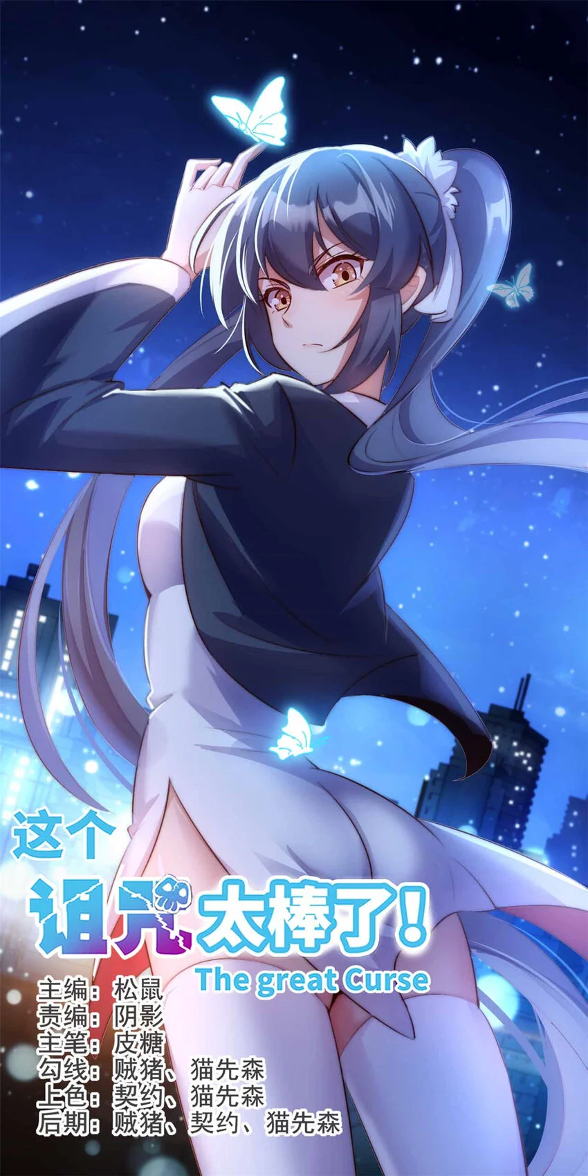 25 第1页
