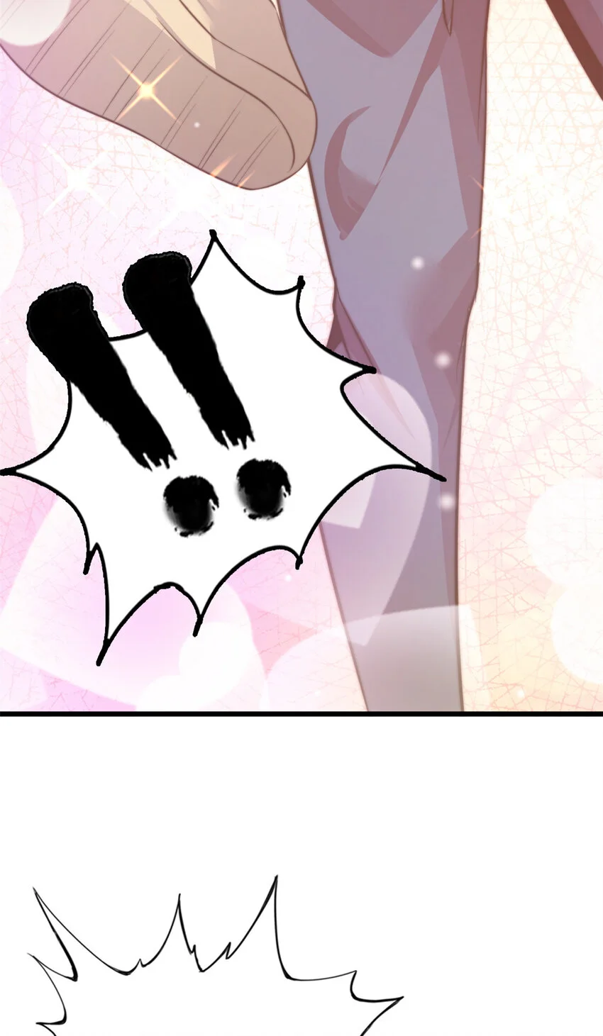 25 第14页