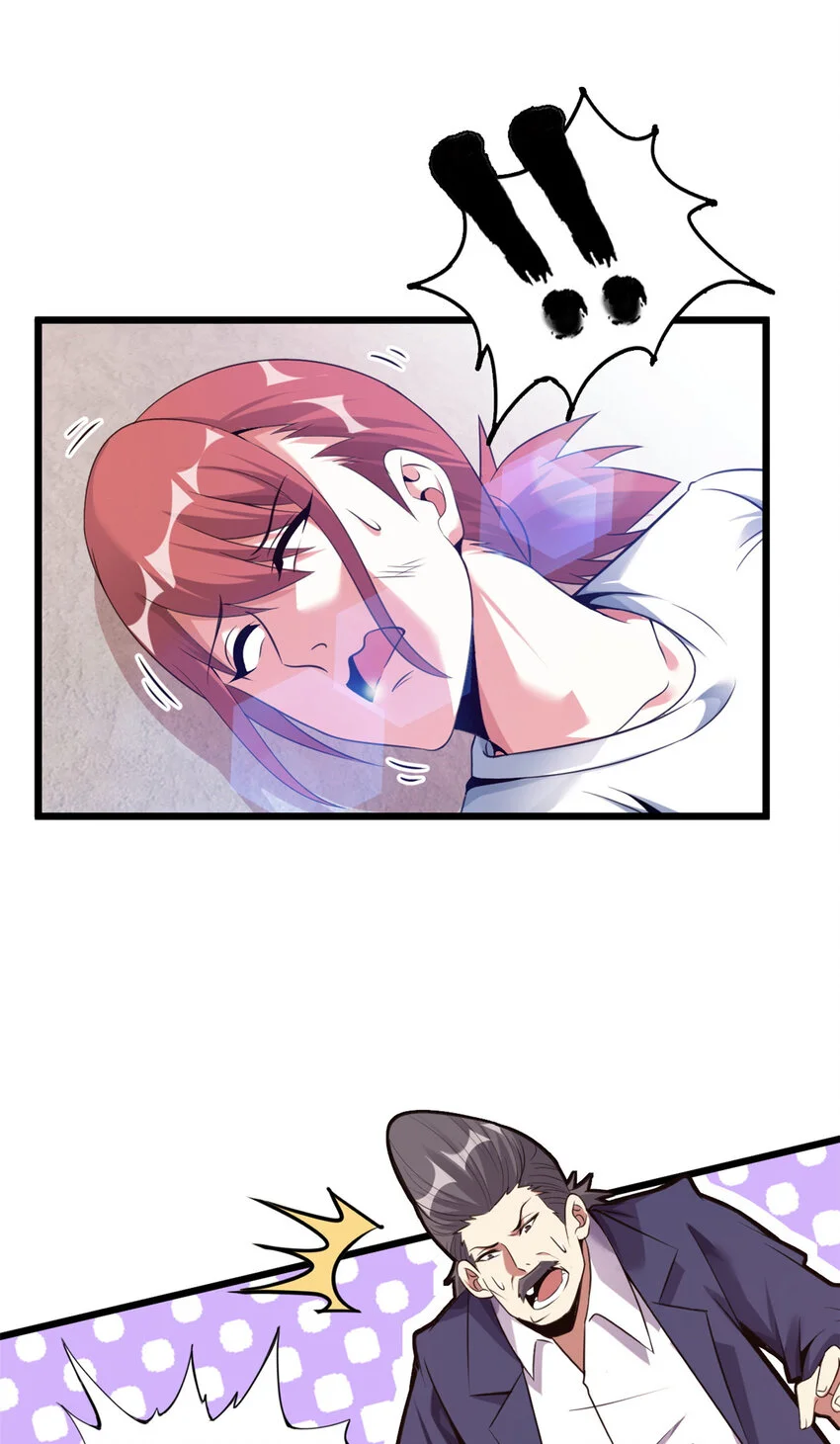25 第17页