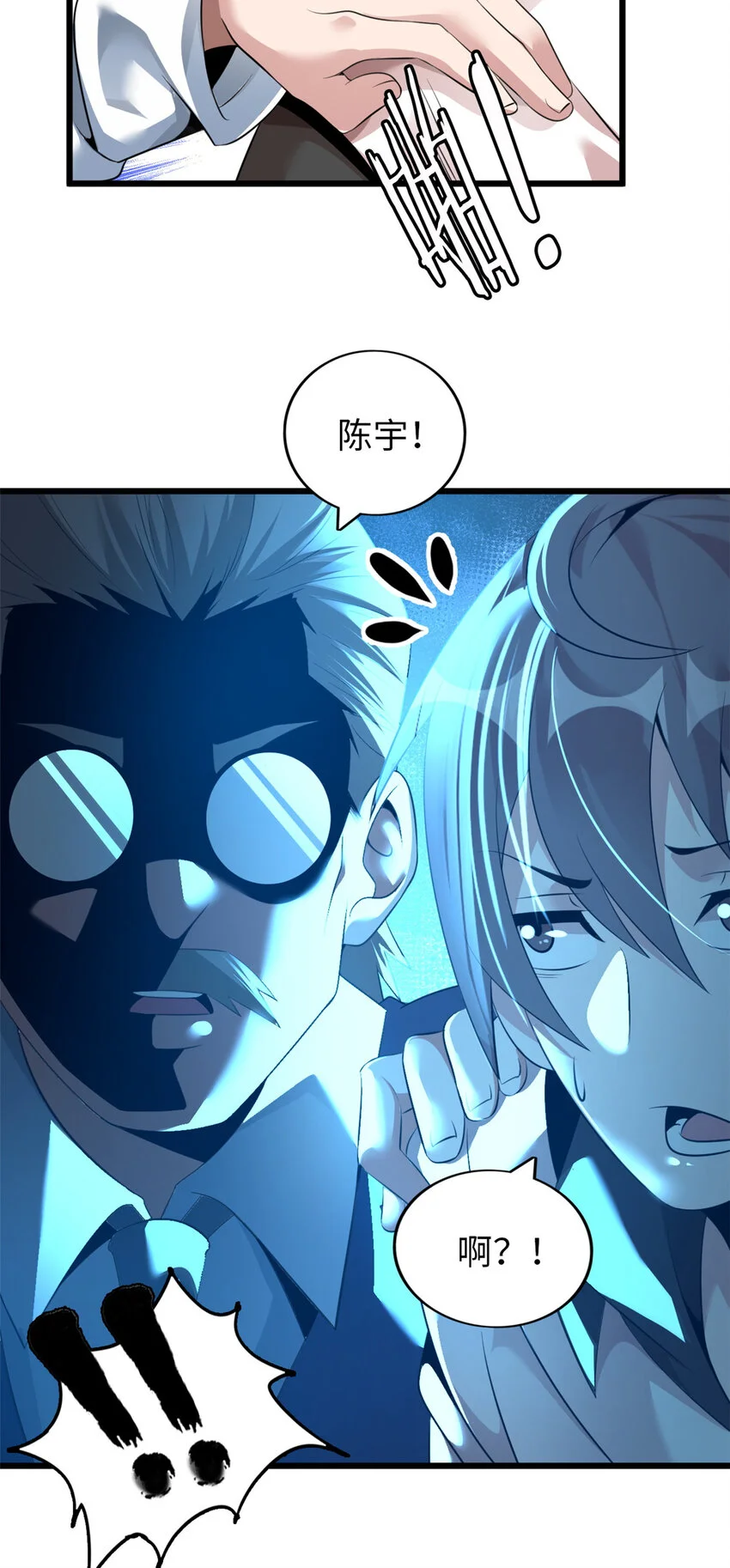 25 第32页