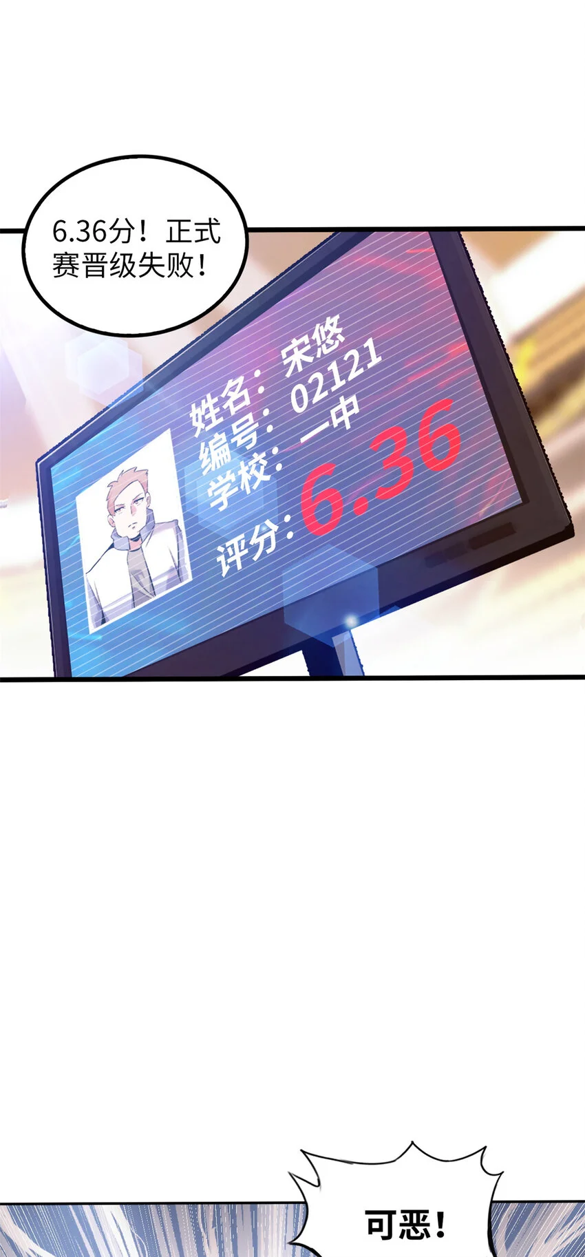 25 第45页