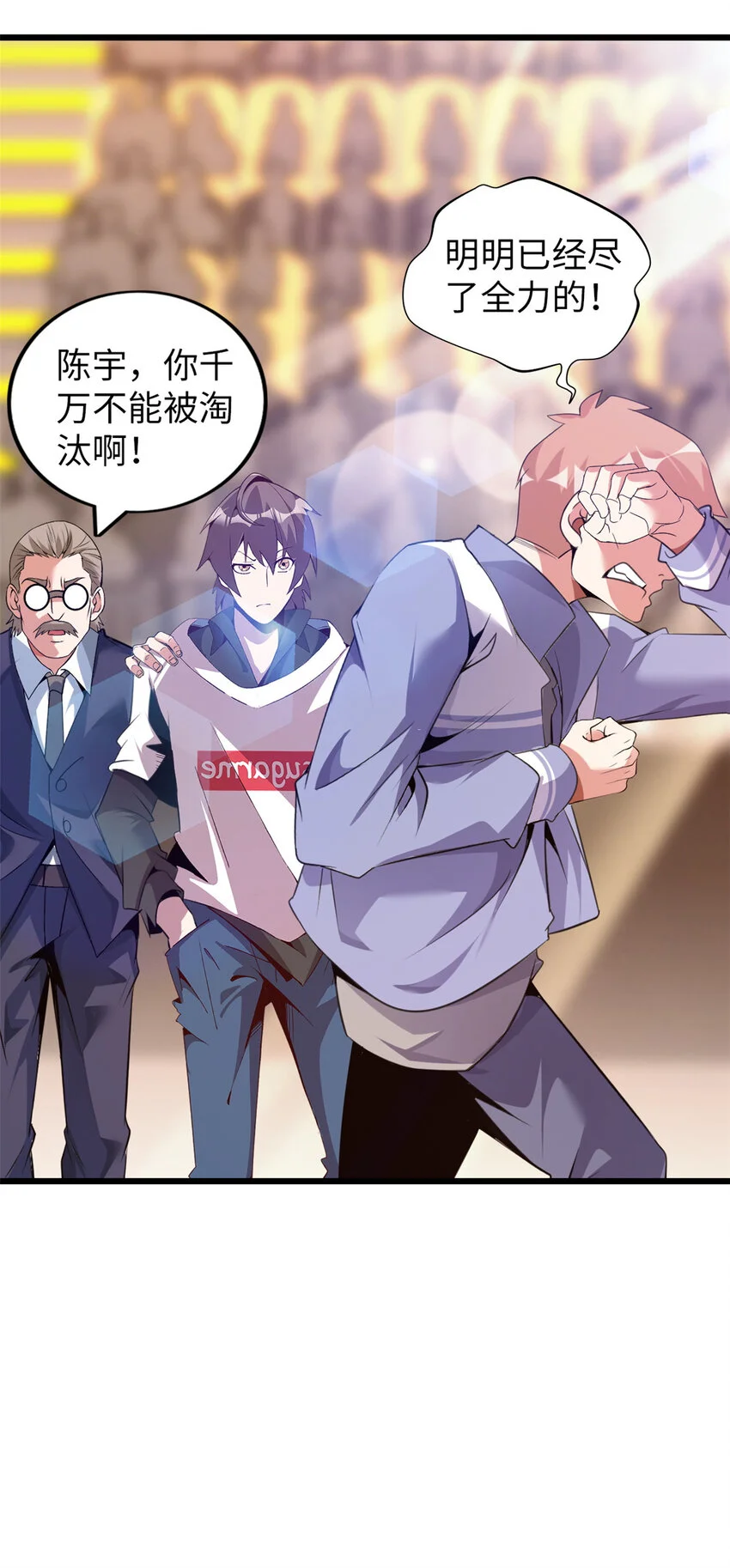 25 第47页