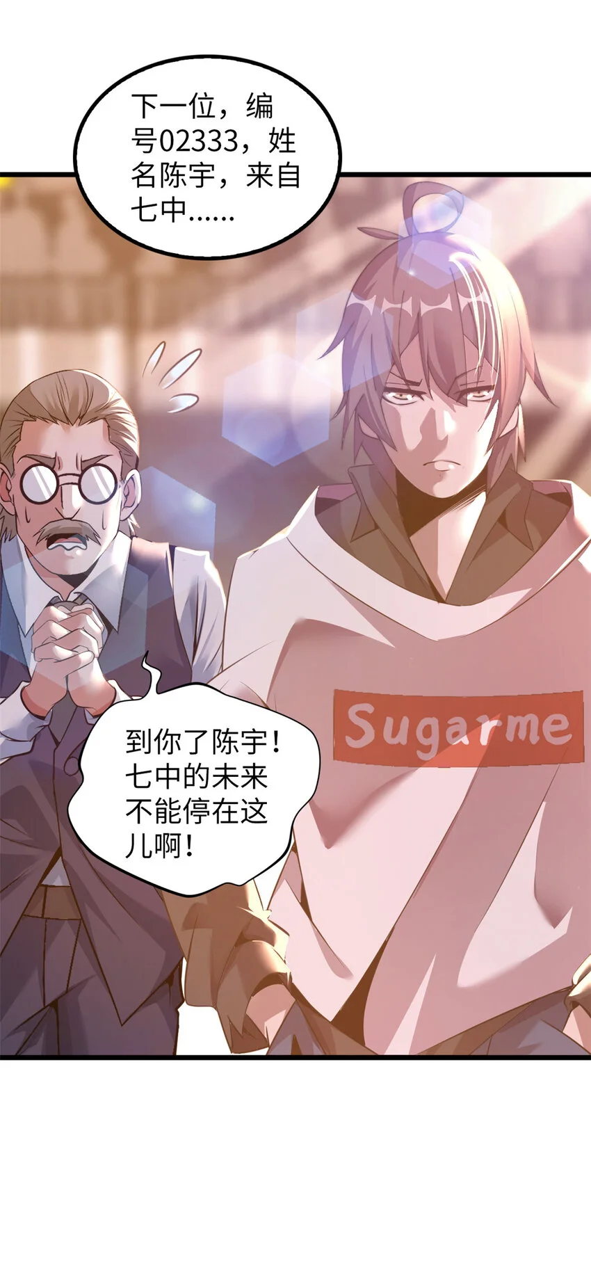 25 第51页