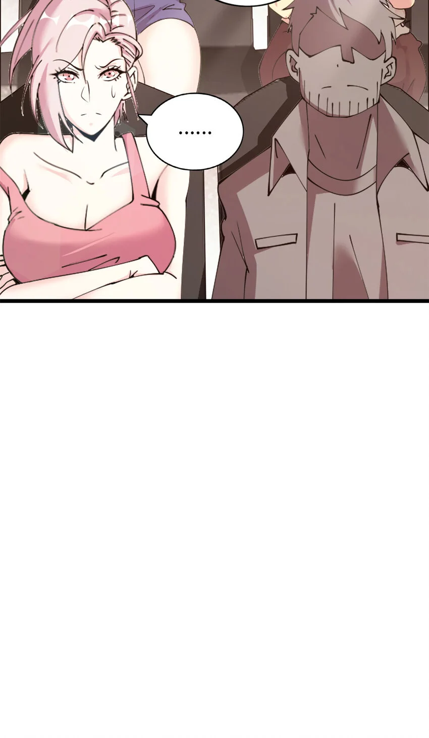25 第53页