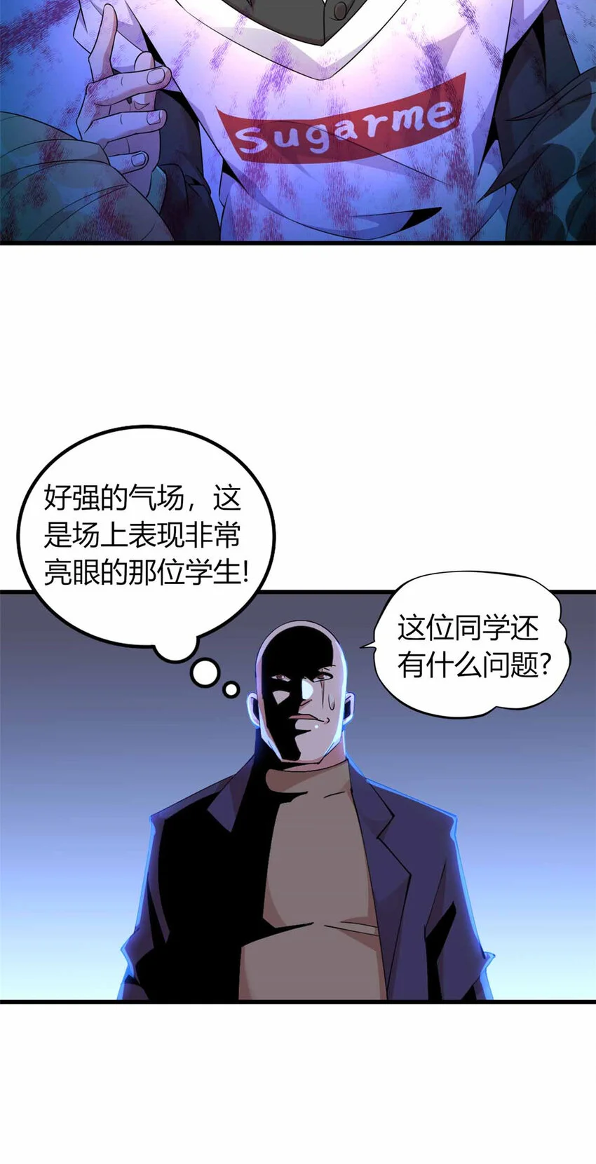 26 第13页