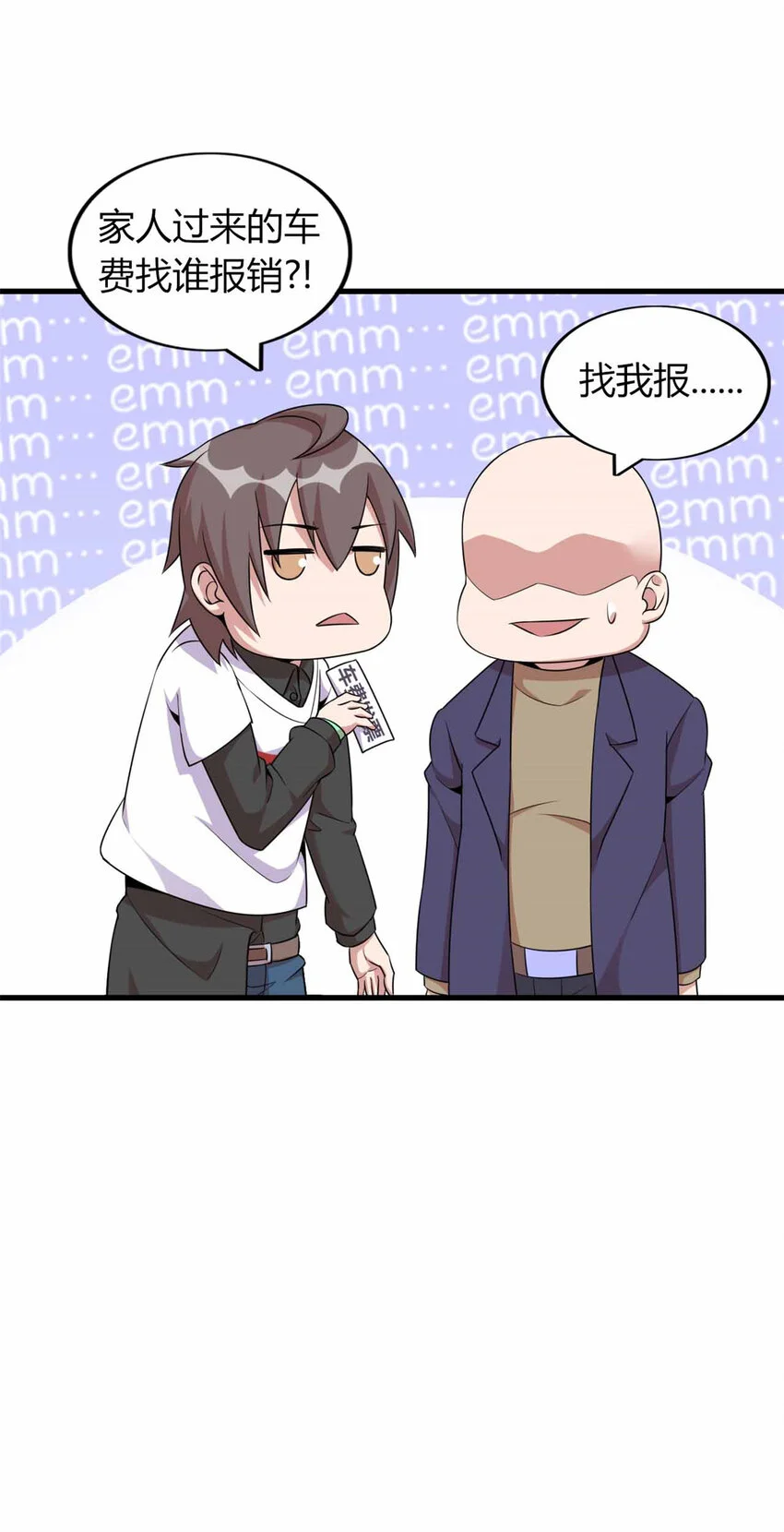 26 第14页