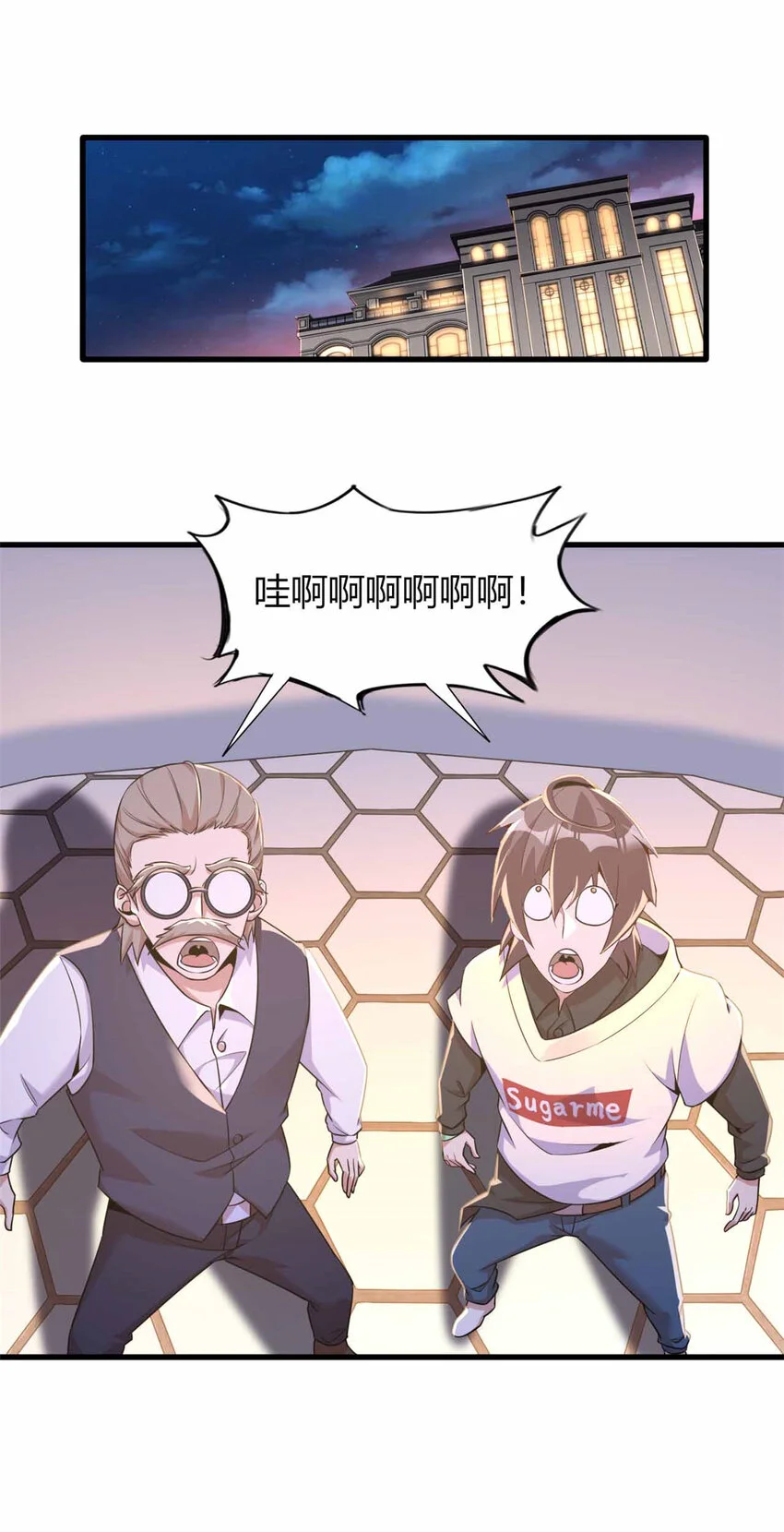 26 第15页