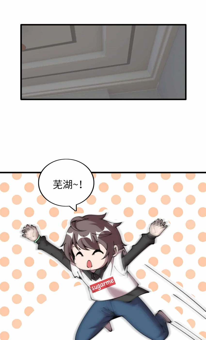 26 第18页