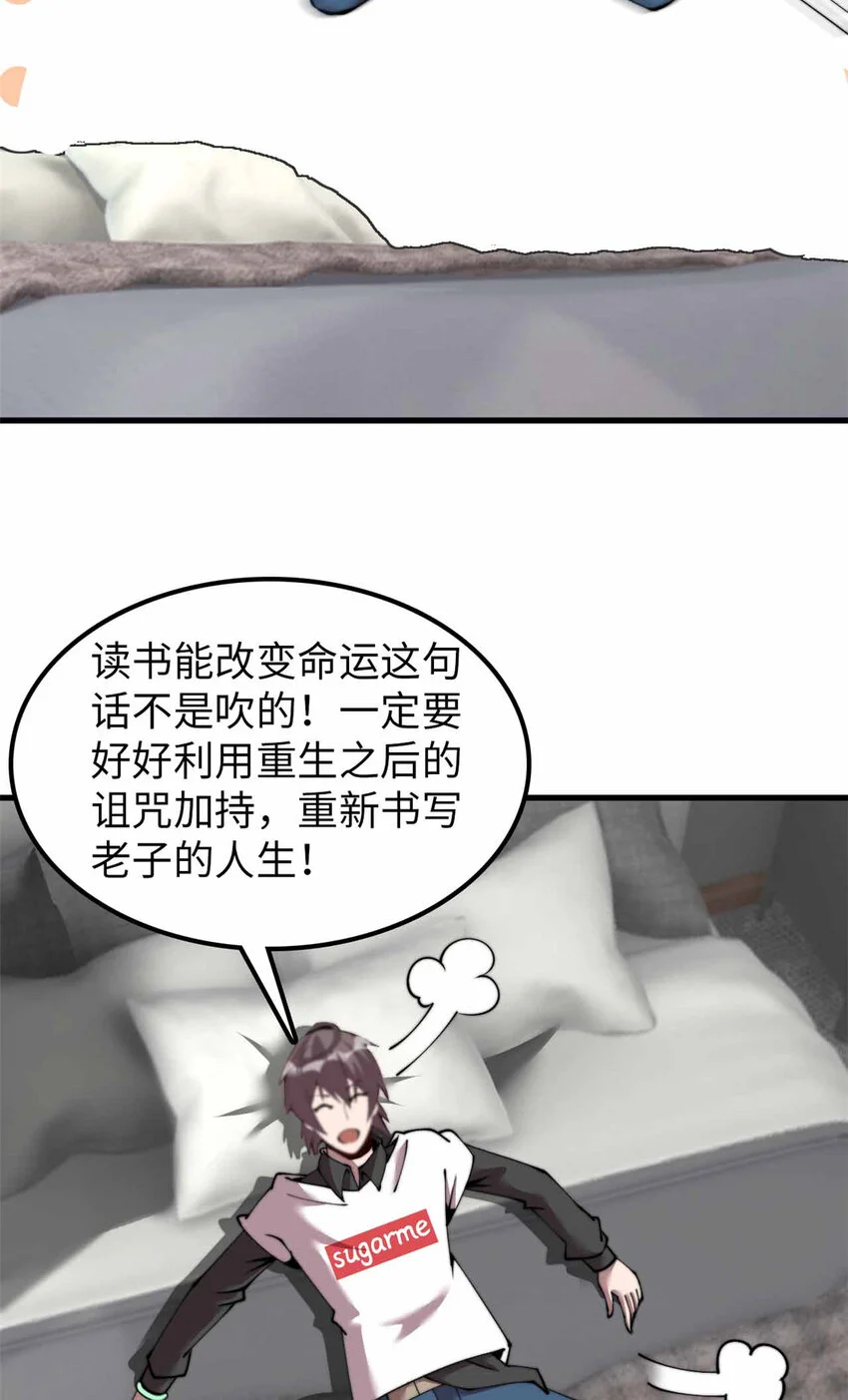 26 第19页