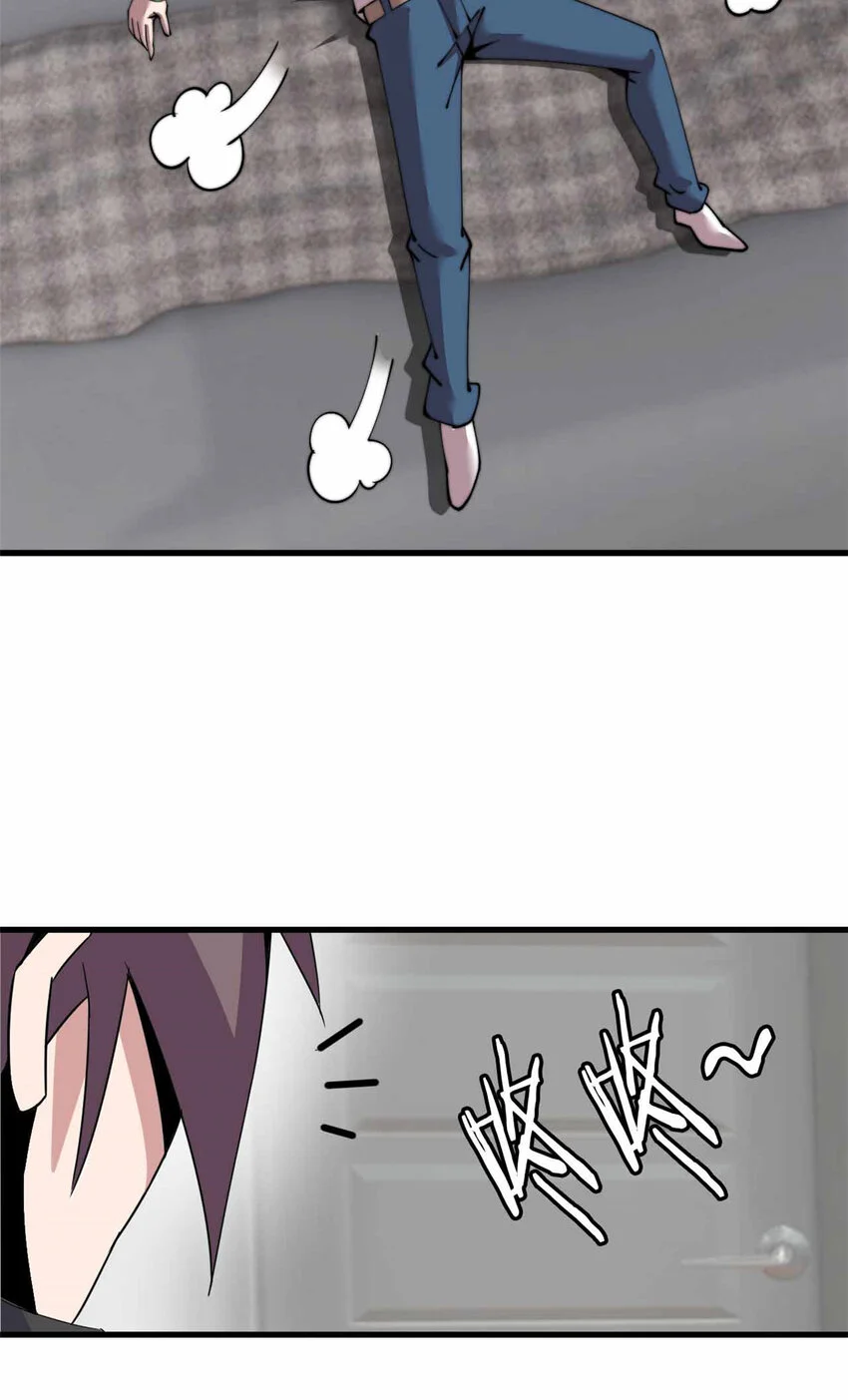 26 第20页