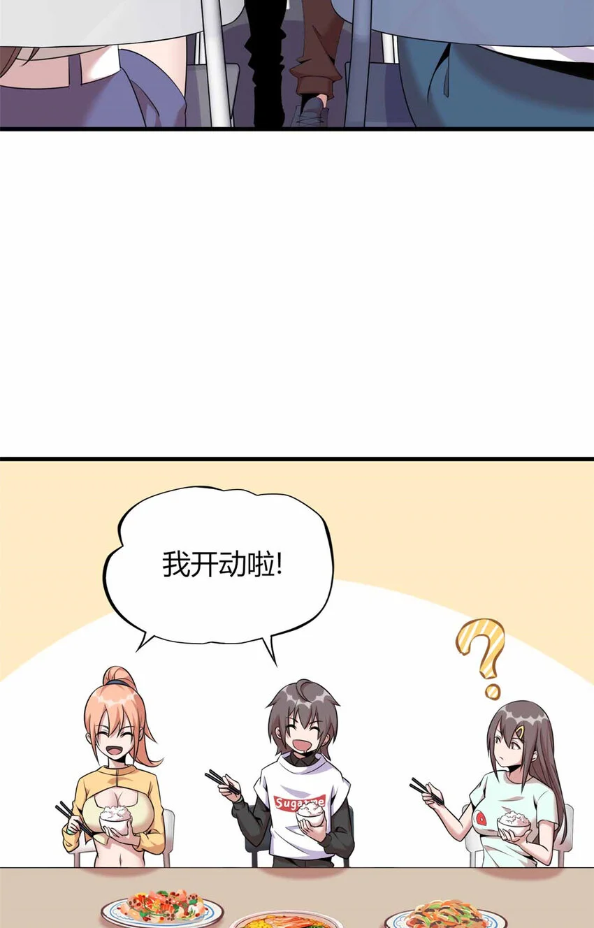 26 第37页