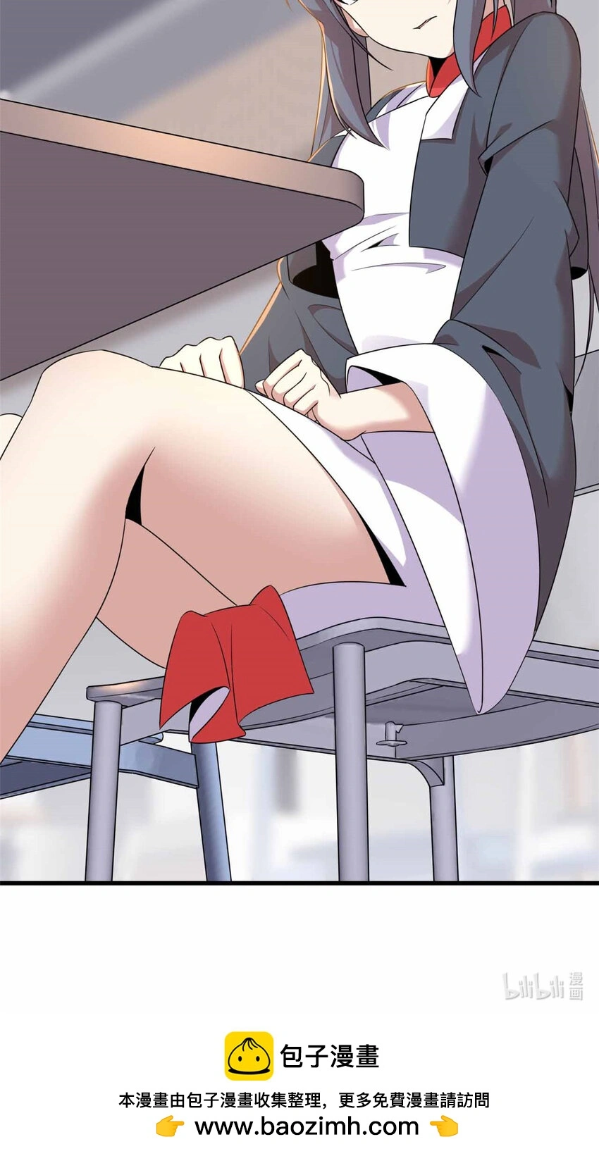 26 第43页