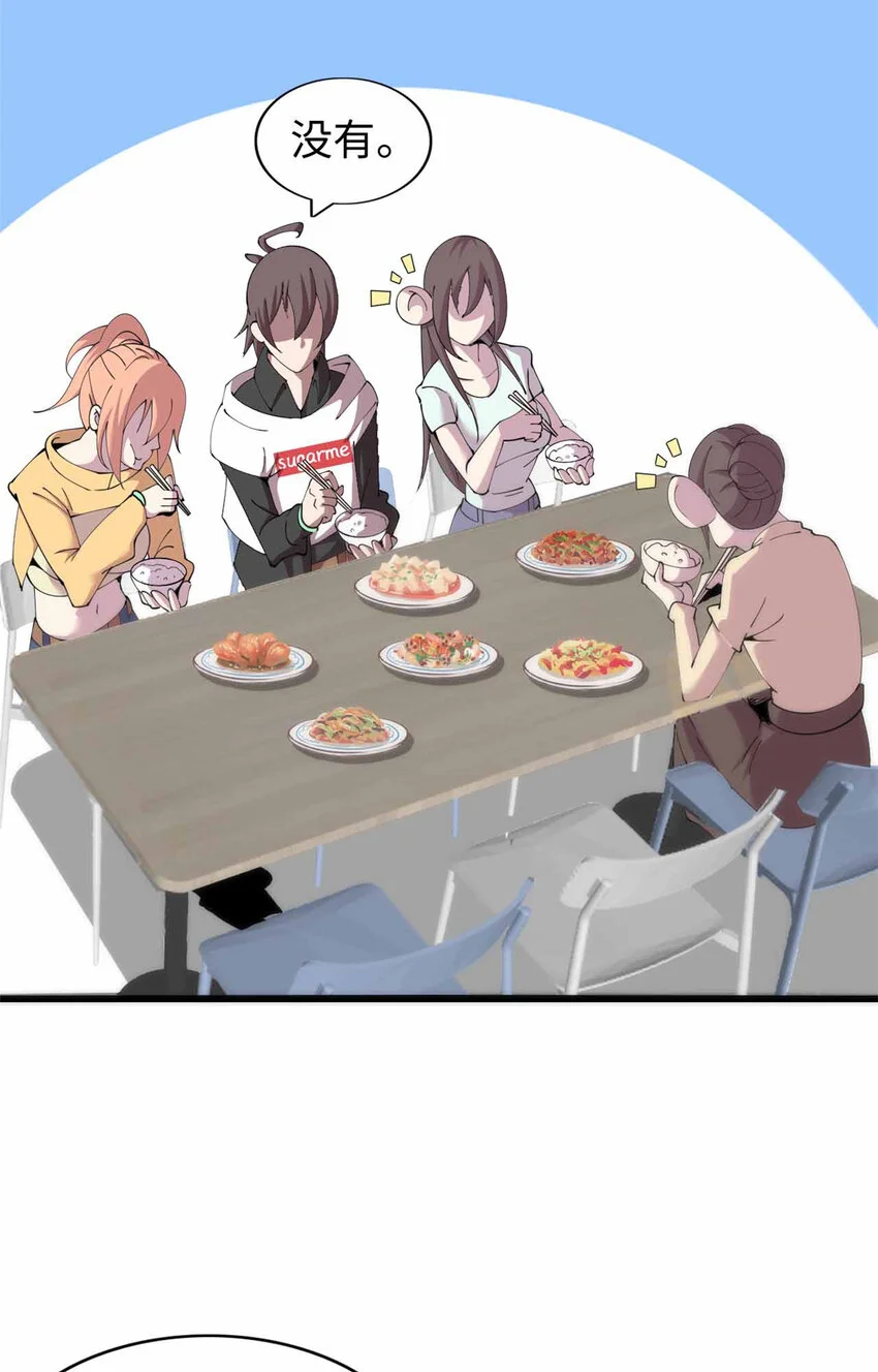 27 第6页