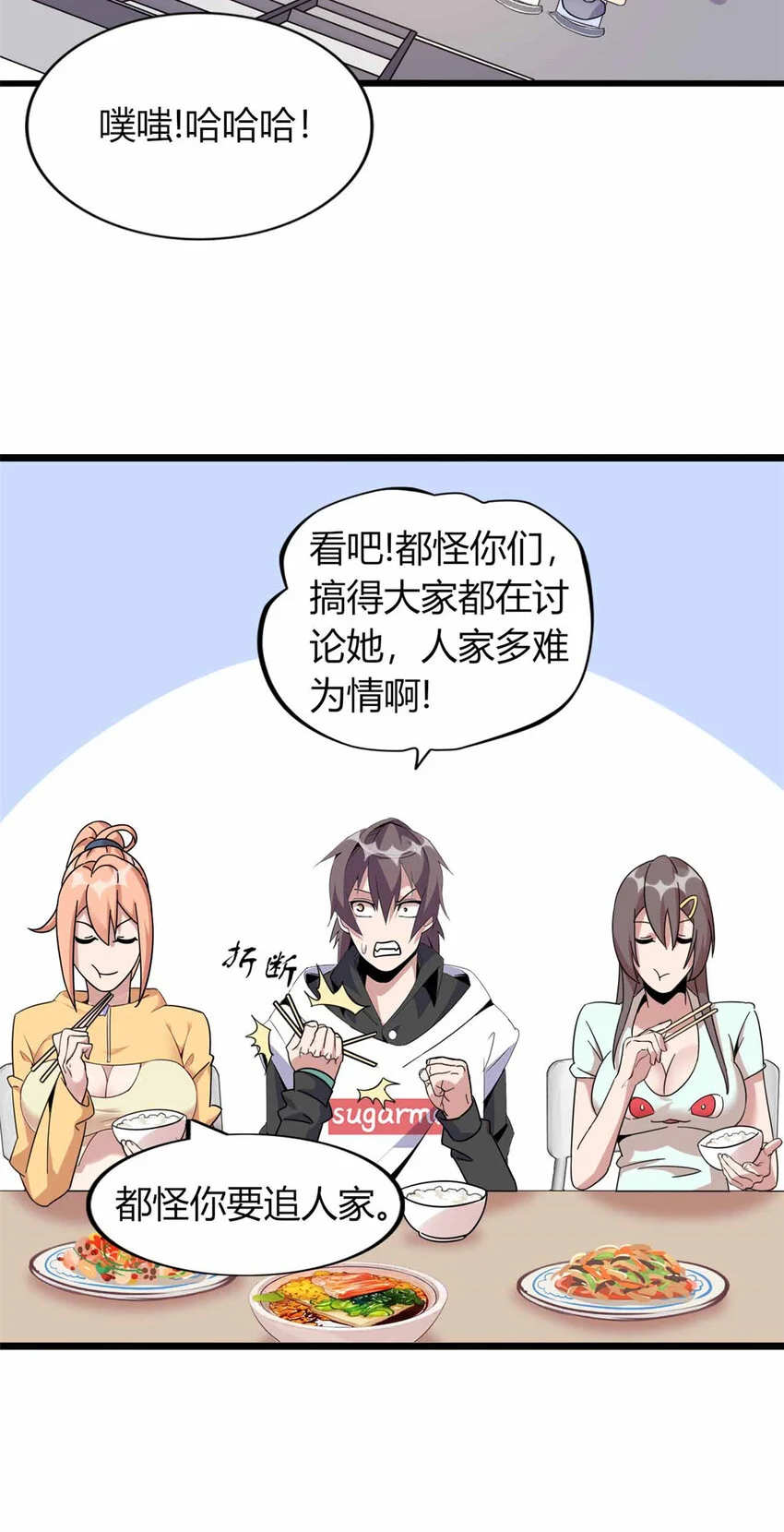 27 第11页