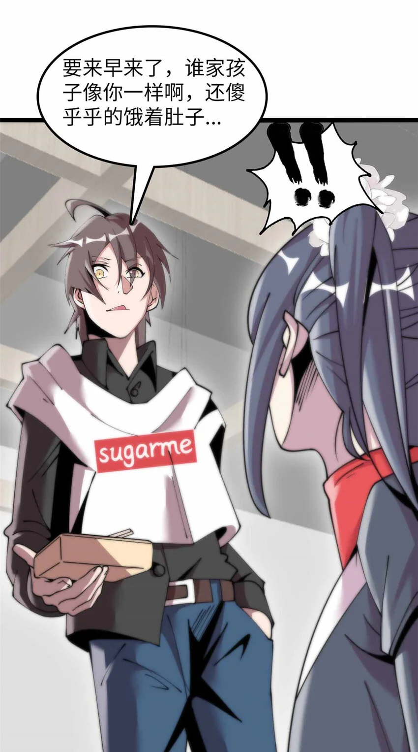 27 第22页