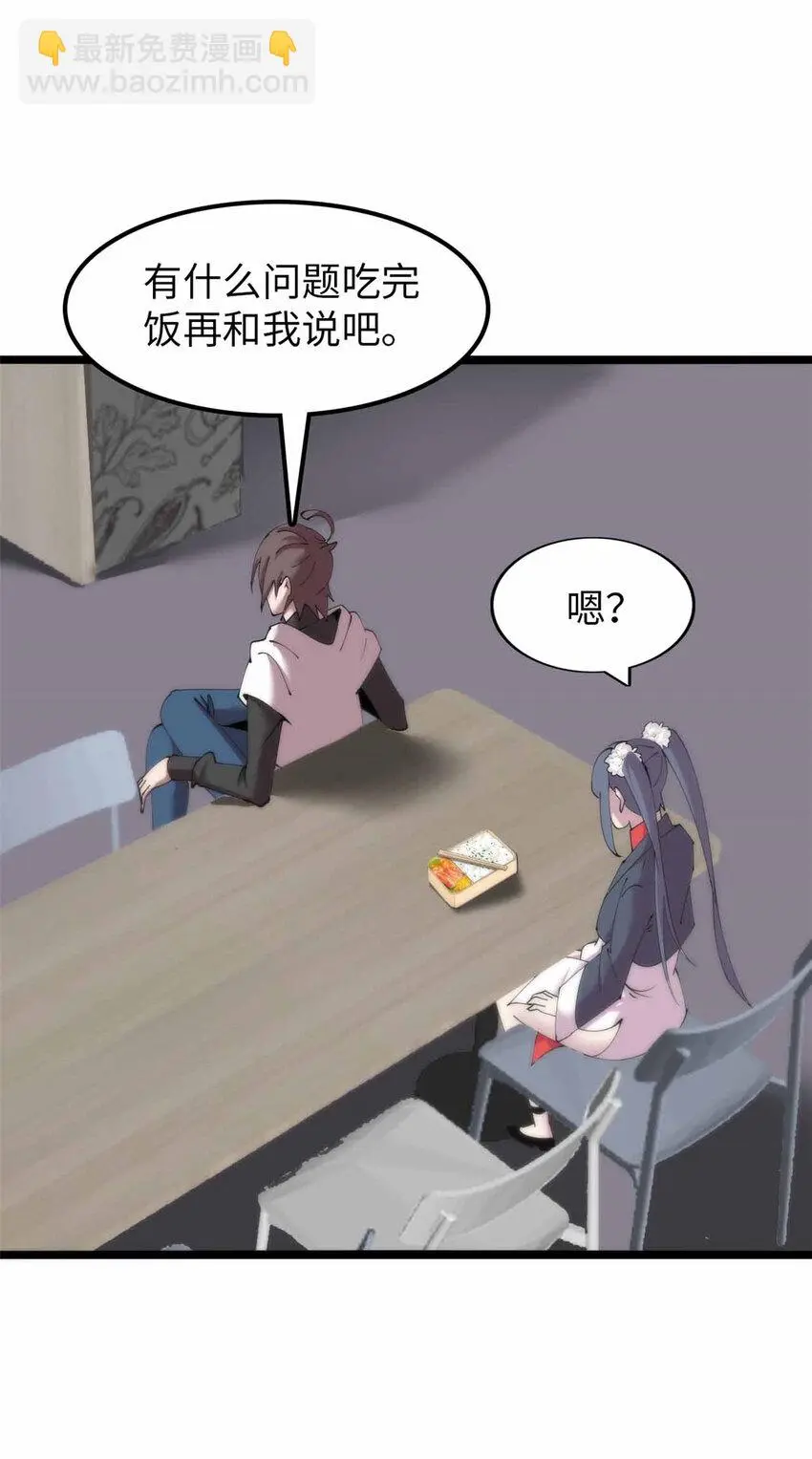 27 第25页