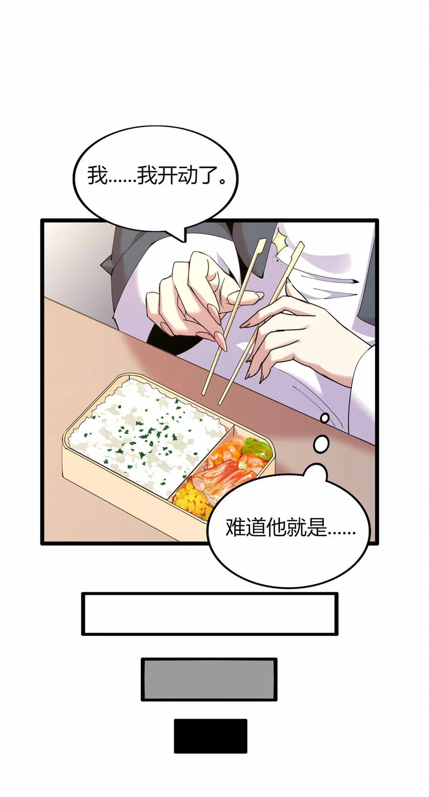 27 第27页