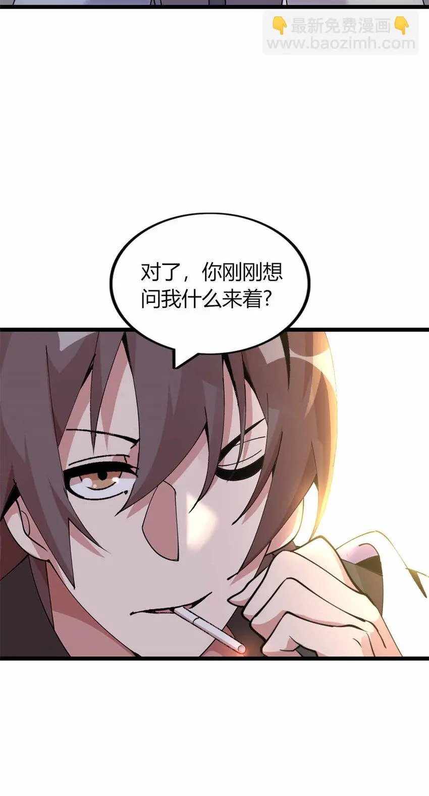 27 第30页