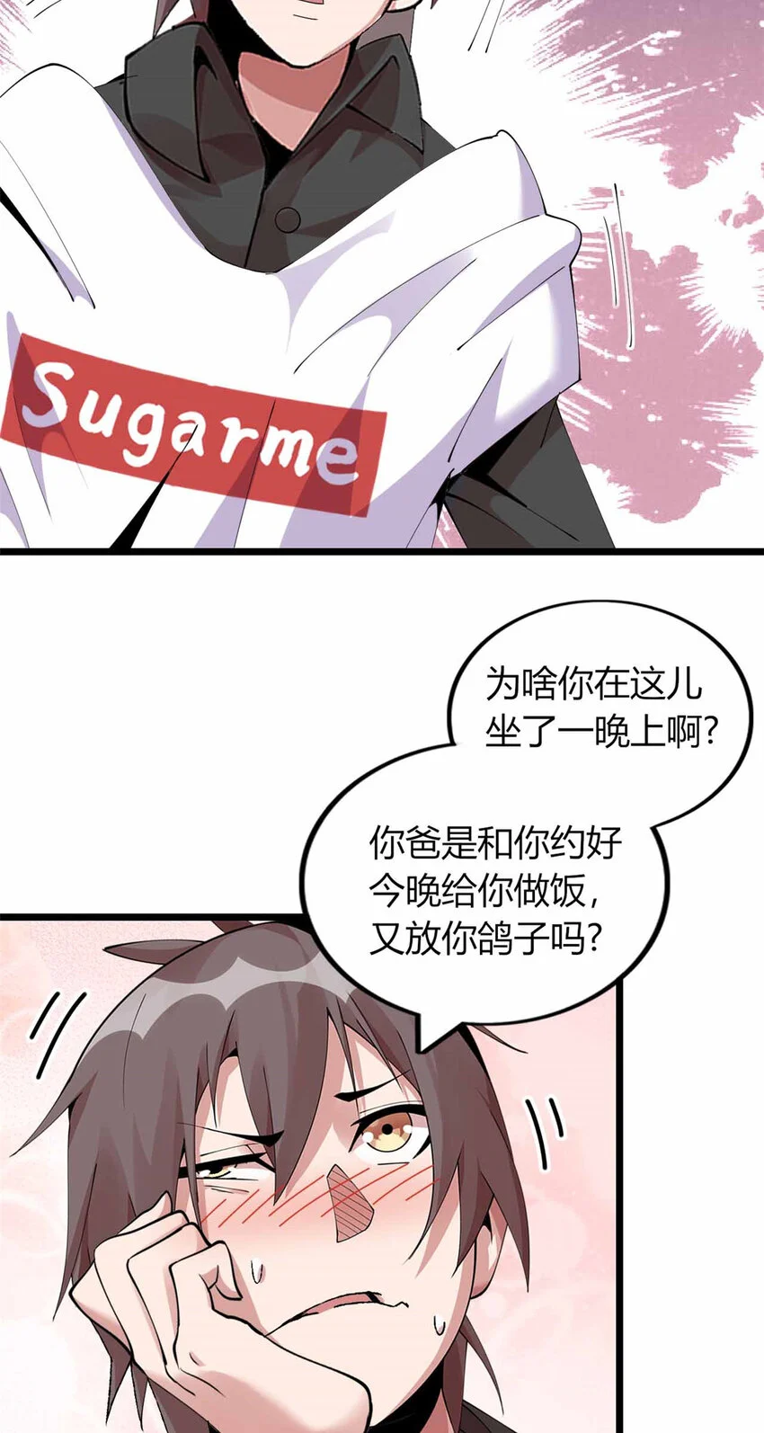 27 第34页