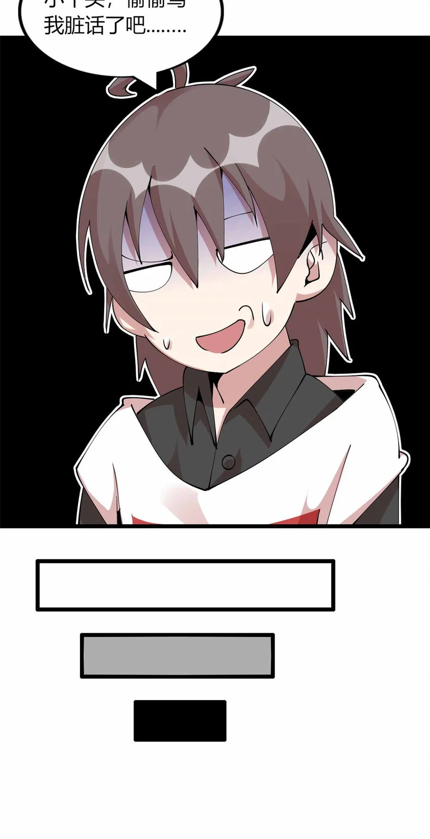 27 第44页