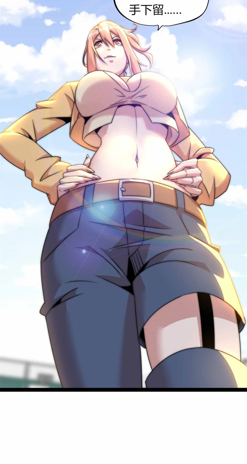 28 第10页