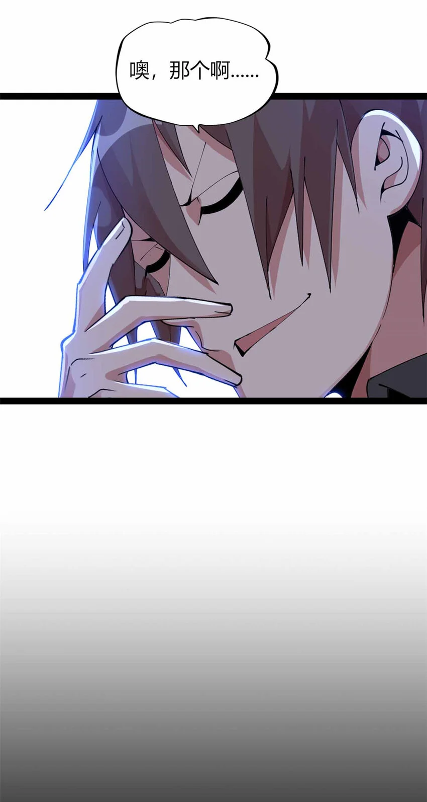 28 第13页