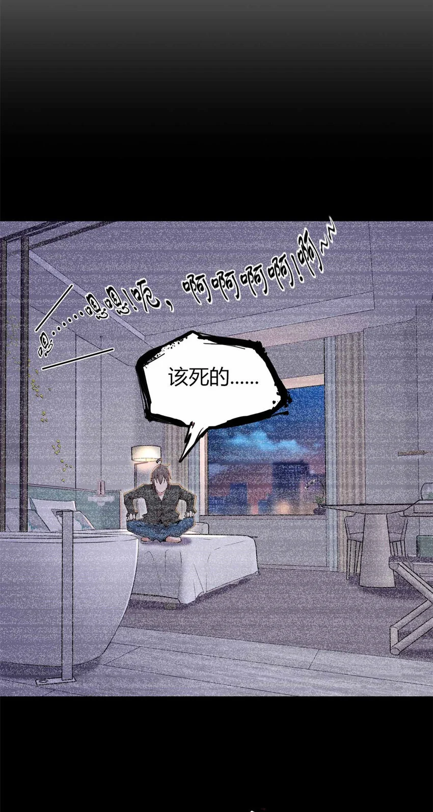 28 第14页