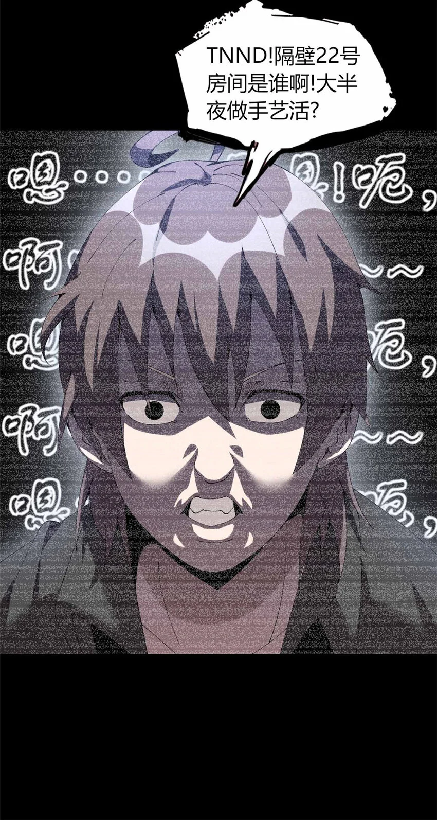 28 第15页