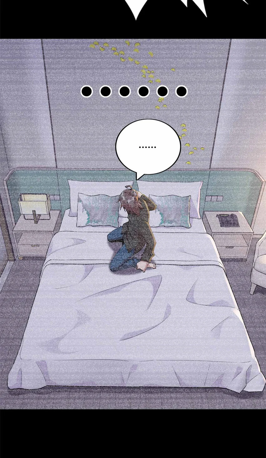 28 第17页
