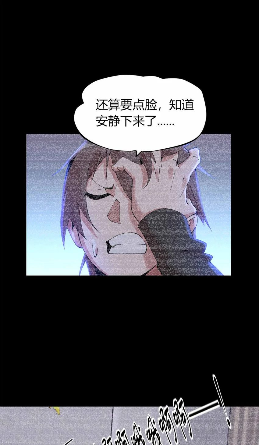 28 第18页