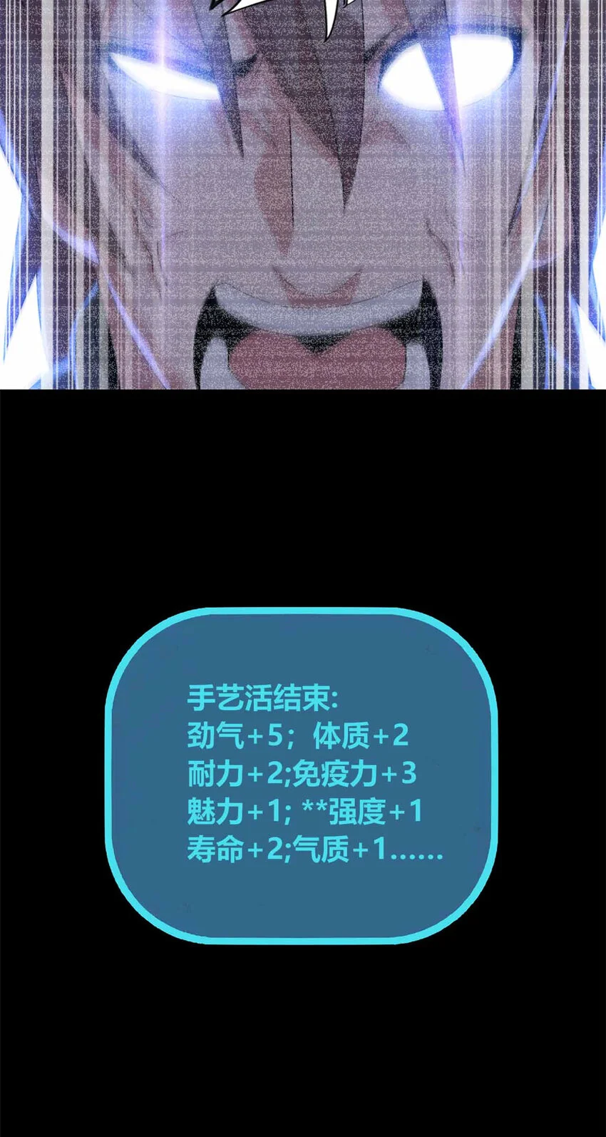 28 第22页