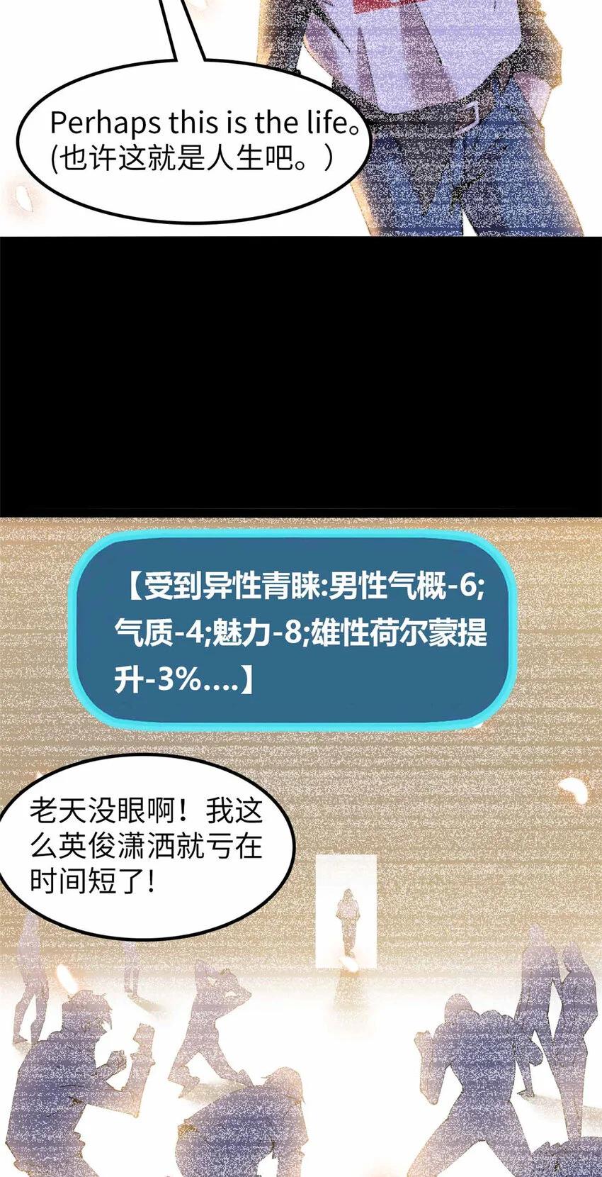 28 第32页