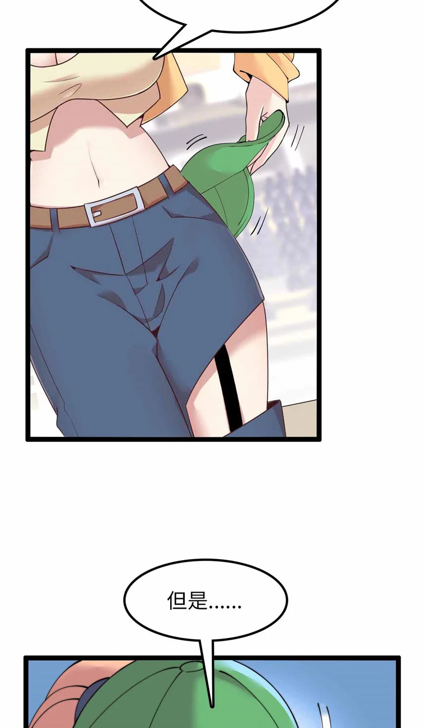 28 第37页