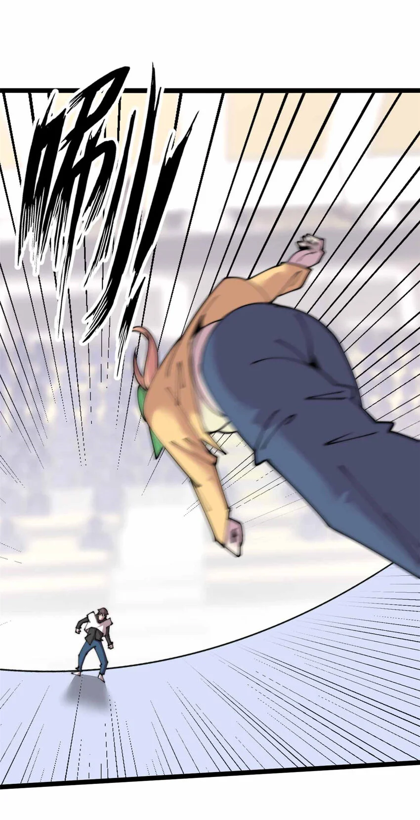 28 第41页