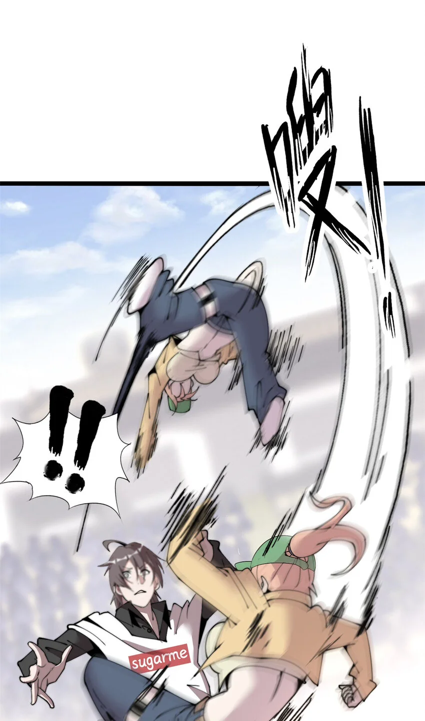 28 第45页