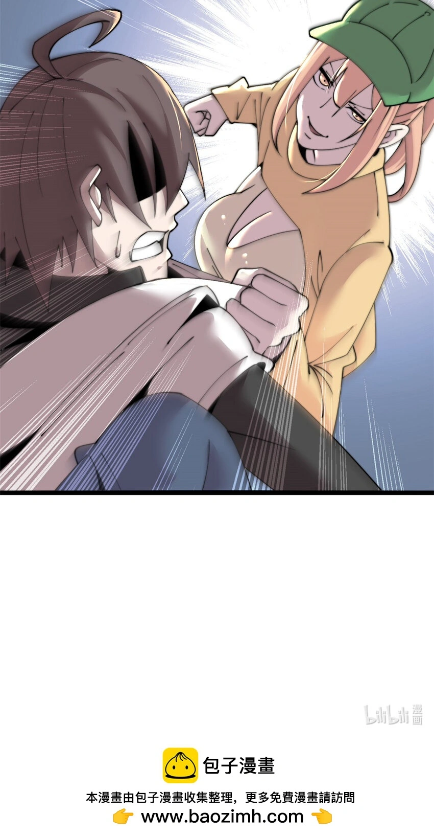 28 第47页