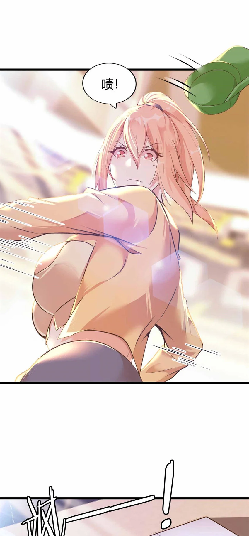 29 第21页