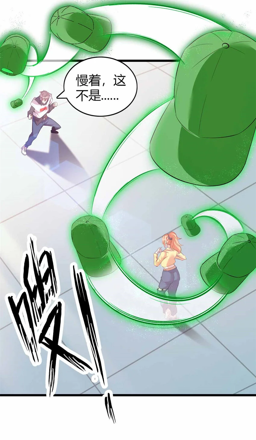 29 第29页