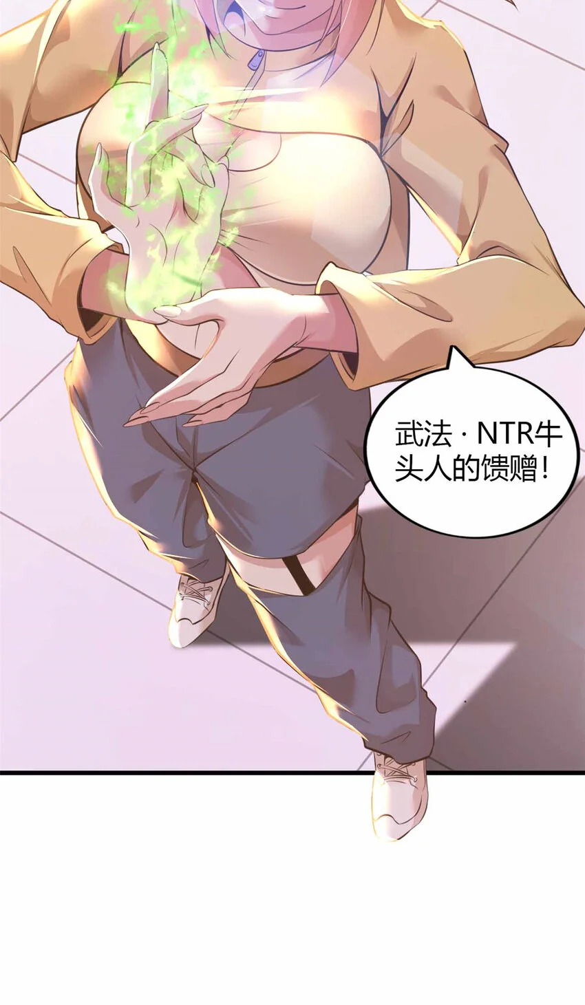 29 第31页