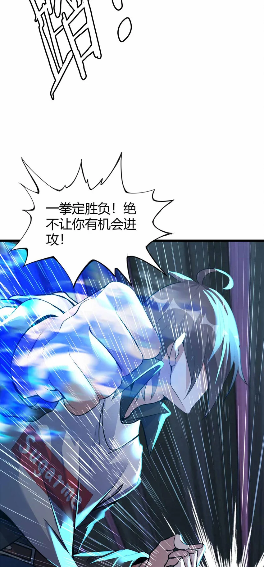 29 第46页