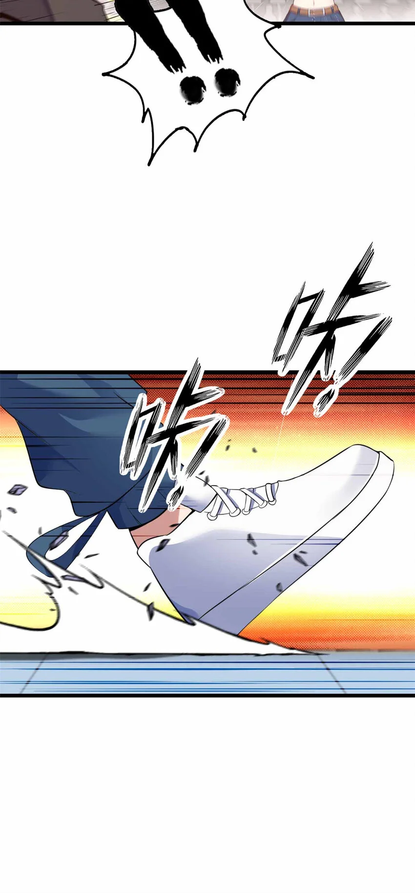 29 第48页